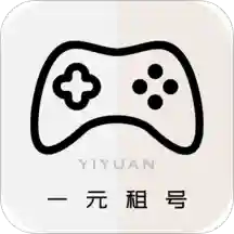 賽馬娘租號