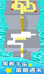 方塊迷宮租號截圖