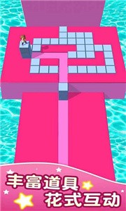方塊迷宮租號截圖