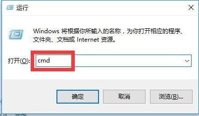 GGhost一鍵恢復(fù)截圖
