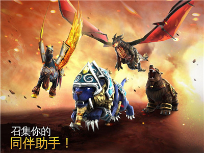 混沌與秩序2租號(hào)