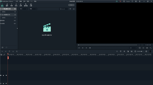 万兴喵影节拍检测插件
