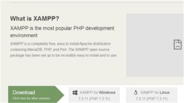 Xampps截圖