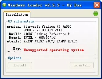 windows loader截圖