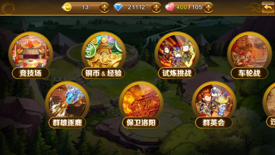 小小無雙