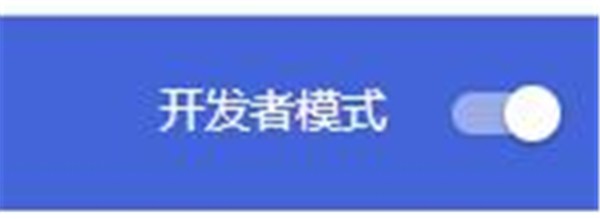 側(cè)邊翻譯截圖