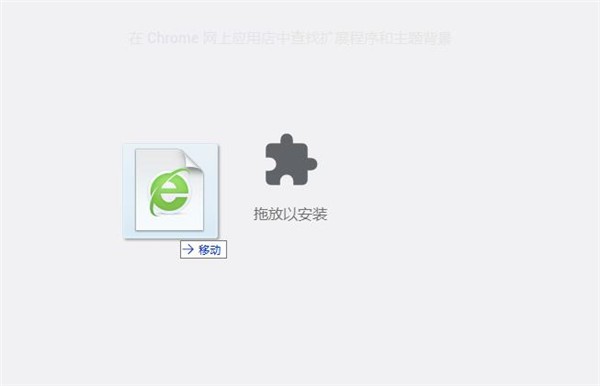 側(cè)邊翻譯截圖