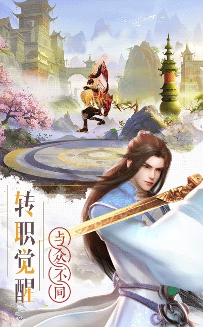 如意芳霏截圖