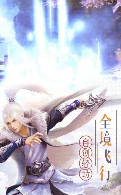 如意芳霏截圖