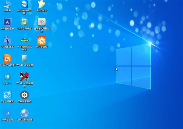 顽石U盘启动制作工具