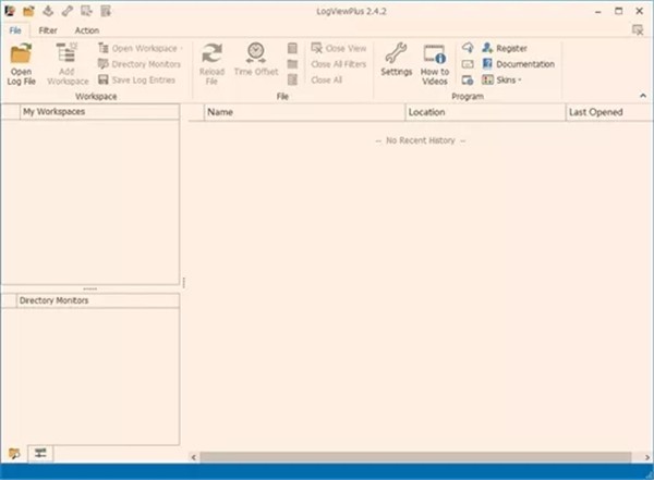 LogViewPlus截圖