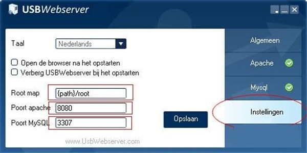 USBWebServer截圖