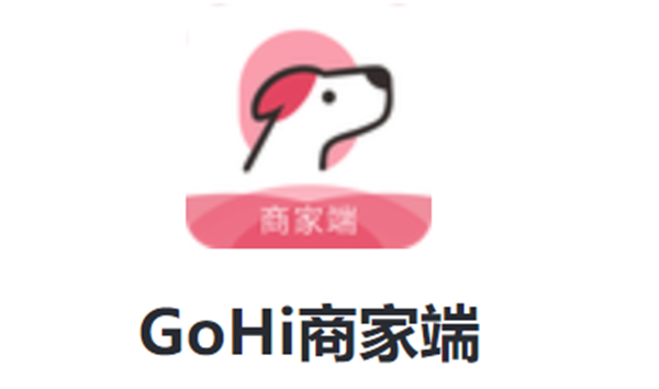 GOHI截圖