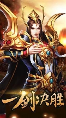 9377藍(lán)月至尊版截圖