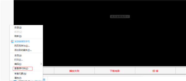 TSmaster截圖