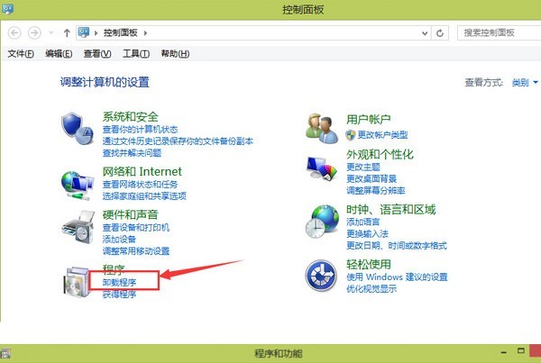 pbb reader截圖