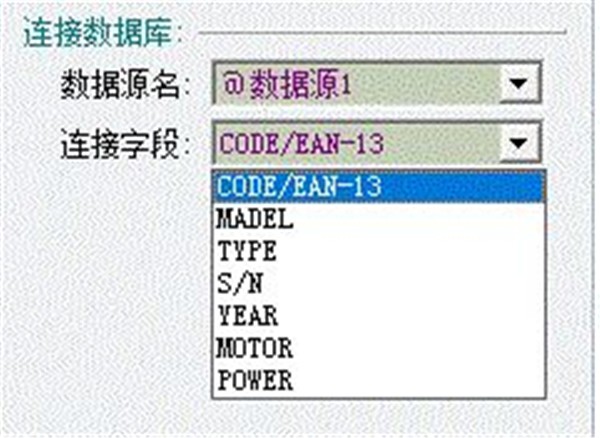 Label mx截圖