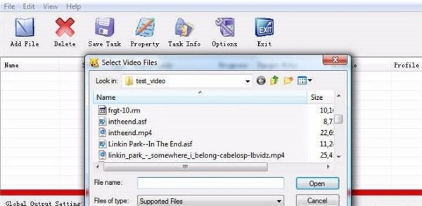 Bluefox AVI MPEG Converter截圖
