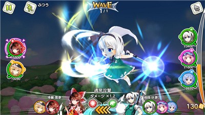 東方加農(nóng)炮彈租號截圖