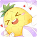 菠蘿漫畫