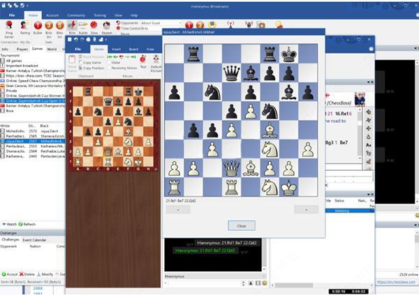 ChessBase16截圖