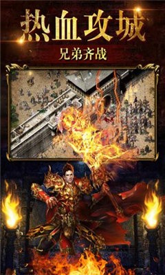 蒼龍單機(jī)版?zhèn)髌娼貓D