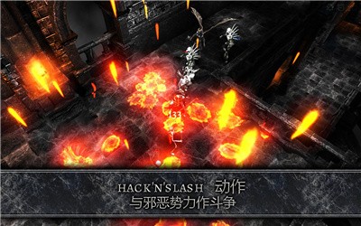靈魂黑暗之治租號截圖