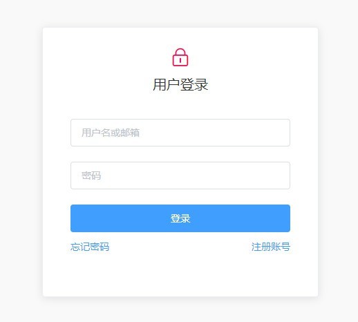 ZPan截圖