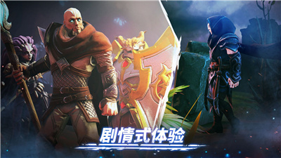 魔法時代租號