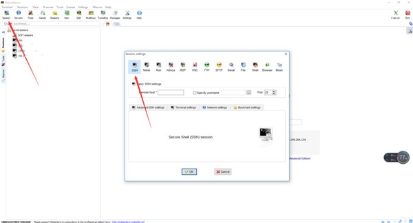 MobaXterm Professional截圖