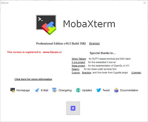 MobaXterm Professional截圖