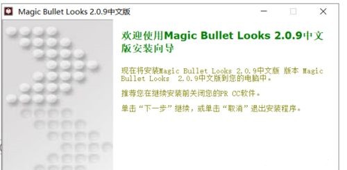 looks插件截圖