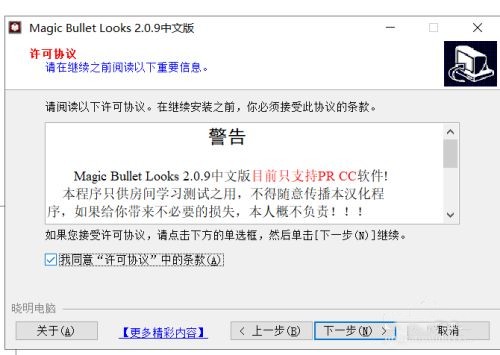 looks插件截圖