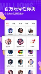 火線精英租號(hào)截圖