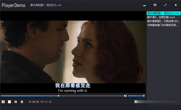 PlayerDemo截圖
