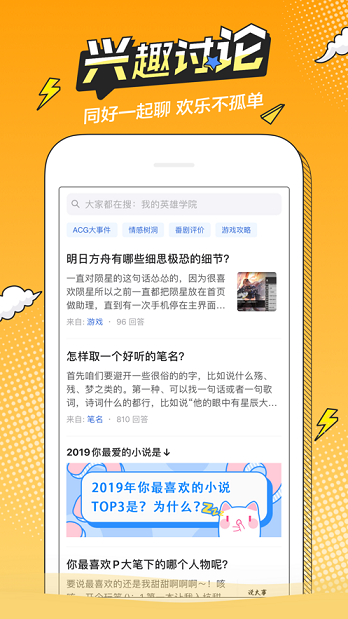 Hotmangas漫畫截圖