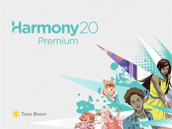 Toon Boom Harmony截圖