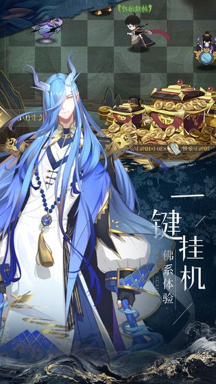 太初行截圖