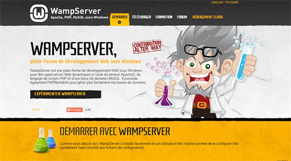wampserver截圖