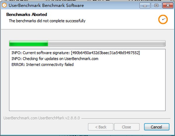 UserBenchmark截圖