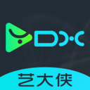 藝大俠