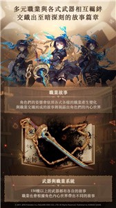 死亡愛(ài)麗絲租號(hào)截圖