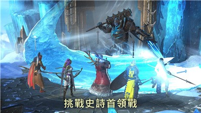 突襲暗影傳說(shuō)租號(hào)截圖