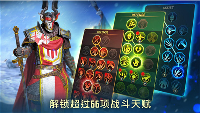 突襲暗影傳說(shuō)租號(hào)