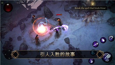 圣劍衛(wèi)士永生不朽租號截圖