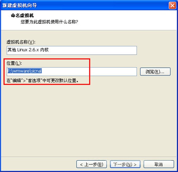 cdlinux截圖