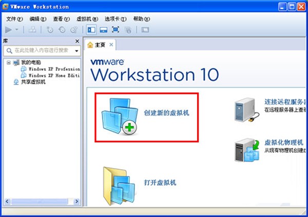 cdlinux截圖