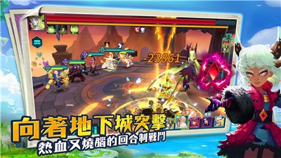 卡拉希爾戰(zhàn)記租號截圖