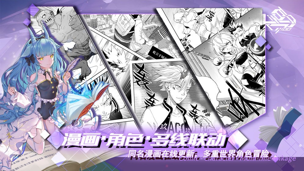 百分之一截圖