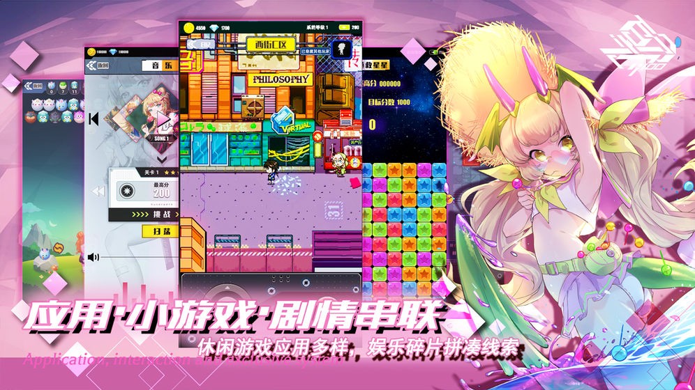 百分之一截圖